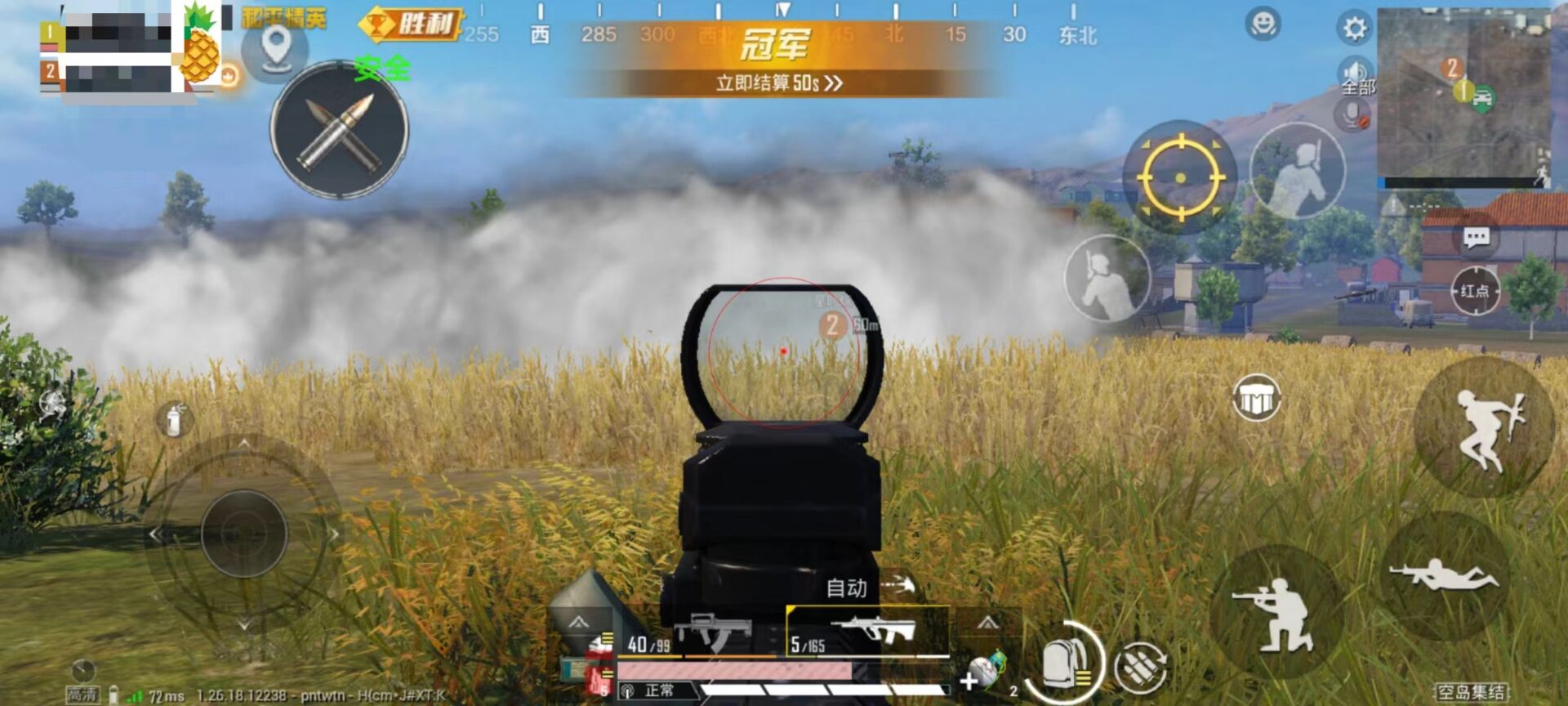 和平精英怎么没外挂（和平精英怎么搞外挂）